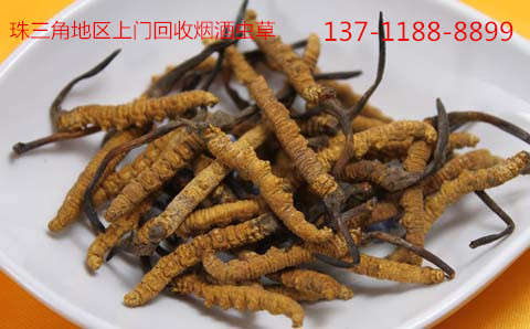 Vݻնx(chng)Ĳ