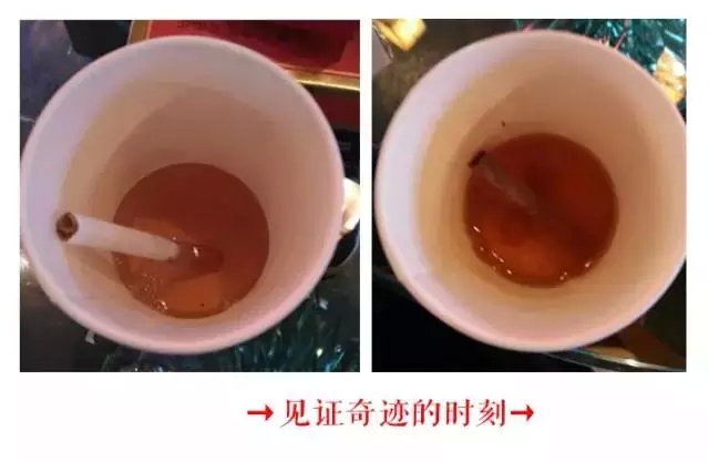 中華香煙咀鑒別 中華香煙咀鑒別