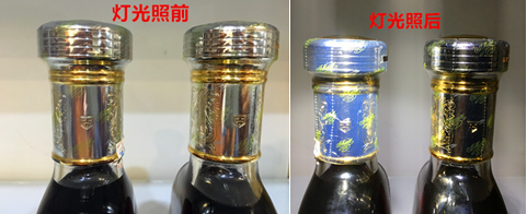 馬爹利xo洋酒回收 馬爹利xo洋酒回收