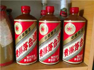 醬香型茅臺(tái)酒 醬香型茅臺(tái)酒