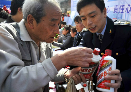 茅臺(tái)酒回收 茅臺(tái)酒回收