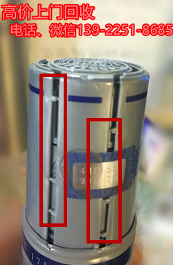 馬爹利Cordon Bleu藍(lán)帶 馬爹利Cordon Bleu藍(lán)帶