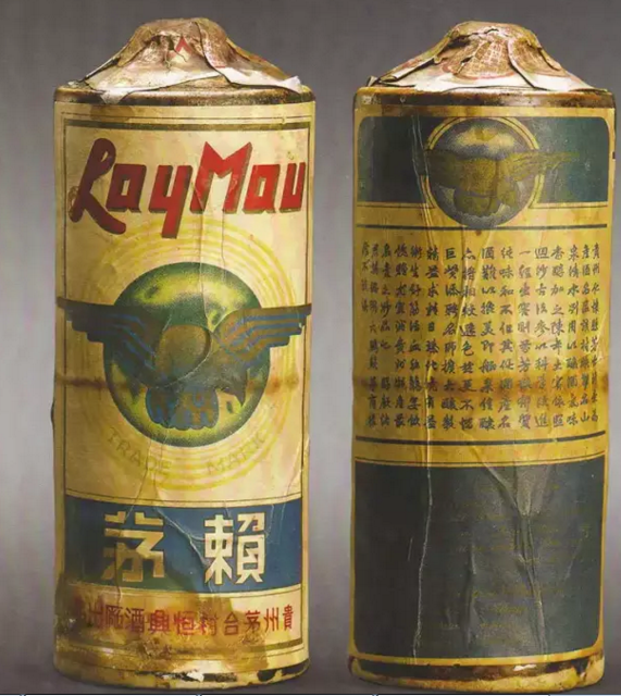 茅臺酒流傳八十年已超百萬元,卻有價(jià)無市 茅臺酒流傳八十年已超百萬元,卻有價(jià)無市
