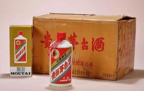 “三大革命”貴州茅臺(tái)酒的收藏價(jià)值 “三大革命”貴州茅臺(tái)酒的收藏價(jià)值