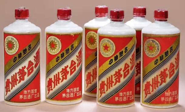 “三大革命”貴州茅臺(tái)酒的收藏價(jià)值 “三大革命”貴州茅臺(tái)酒的收藏價(jià)值