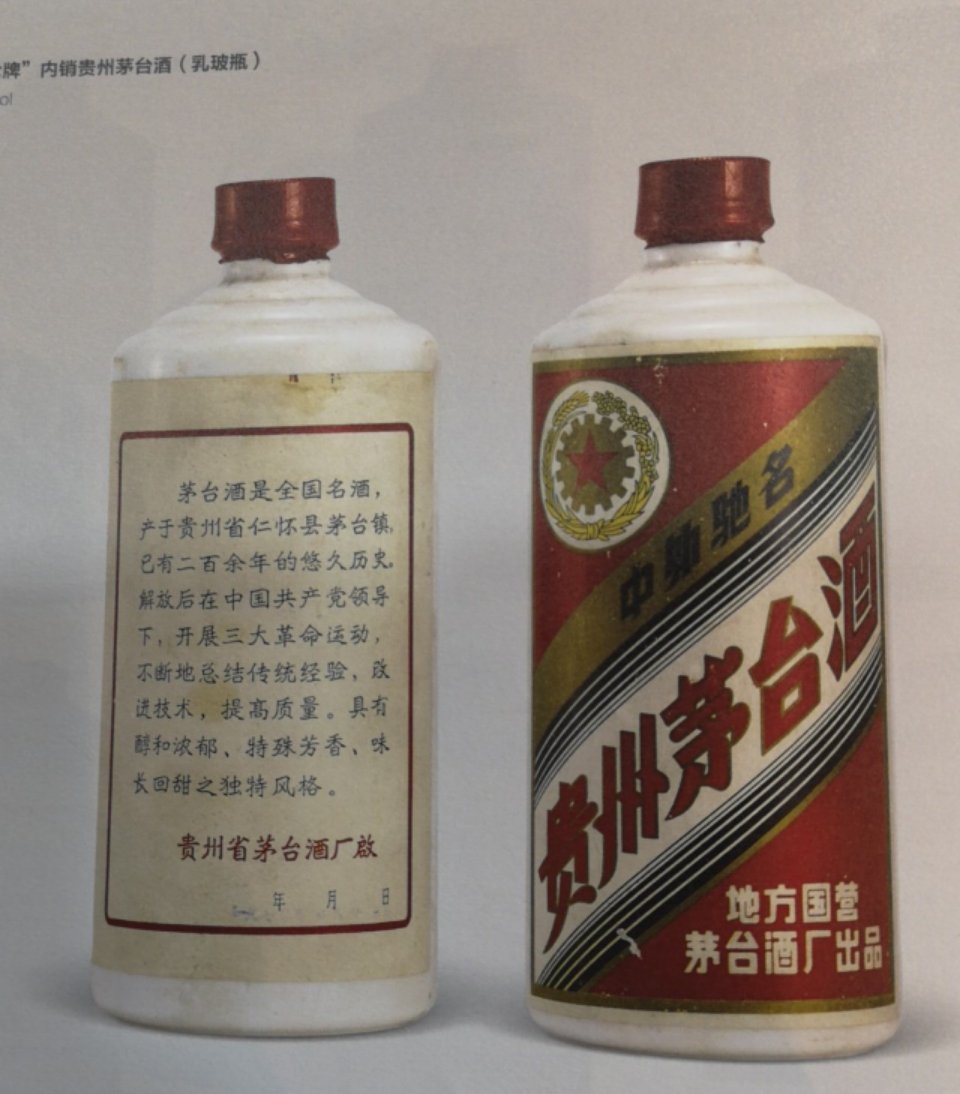1971ꡰơ(ni)NFé_(鲣ƿ